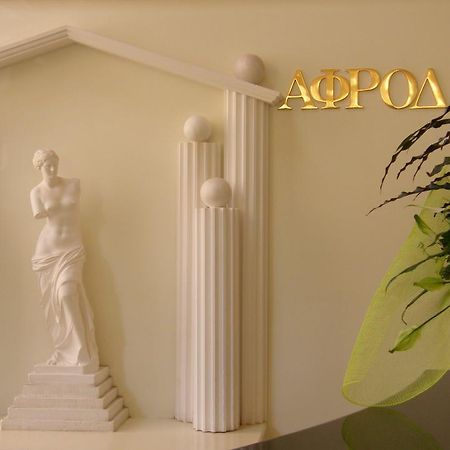 Ξενοδοχείο Αφροδίτη- Hotel Aphrodite Návpaktos Eksteriør bilde